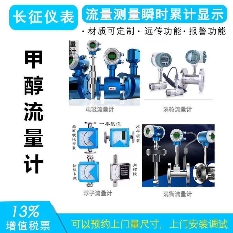 2019101712232503.jpg 2019101712232503.jpg